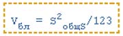 сколько кирпича необходимо для постройки