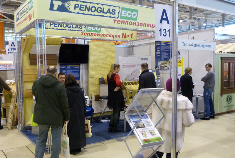 работа на стенде