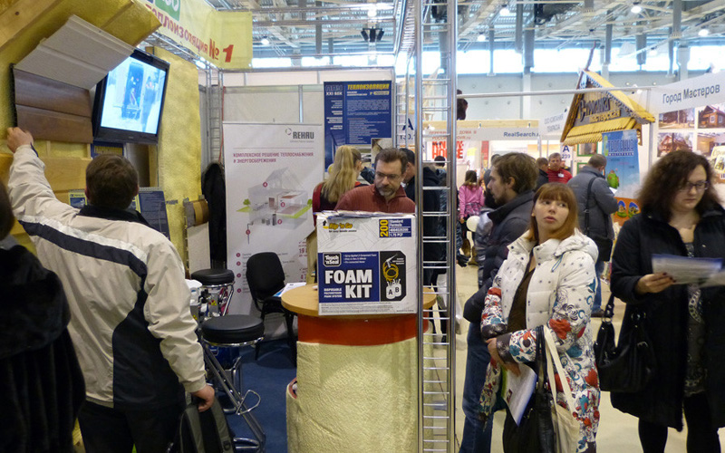 предложения и новинки пользовались спросом