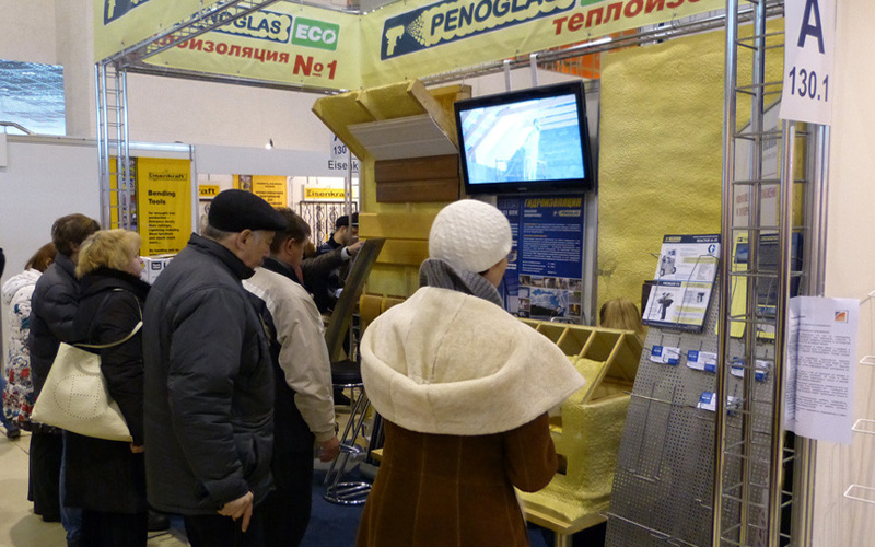 интерес посетителей к предложениям компании 