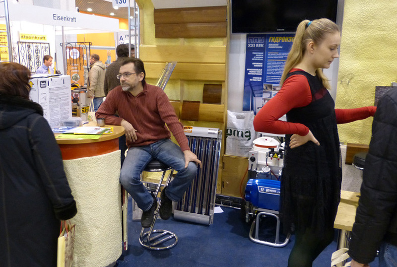 внимание посетителей к деятельности ппу 21 век