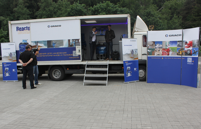 демонстрация аппаратов graco reactor